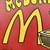 McDonald’s Vending Machine Sign 8 thumbnail