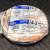 Indoor Home Building Construction Wire 14-2 NM-B with Ground 600V 22ft 3 thumbnail