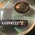 GUINNESS RESIN PAPERWEIGHT 7 thumbnail