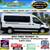 2023 Ford Transit Wheelchair Van    9 thumbnail