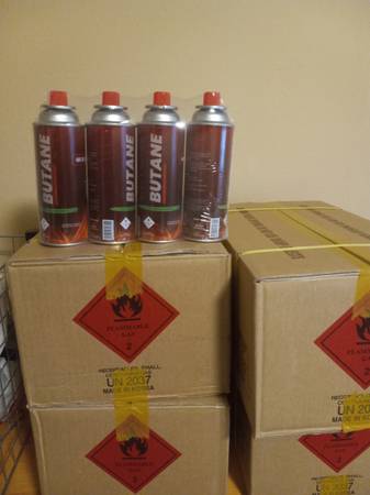 Pack of 4 (8oz) Butane Fuel Canisters for Portable Stove 1