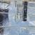 Sunshade heatshield 2012 BMW 5-Series (F10) Sedan 4 thumbnail