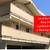 ** Large 1 Bedroom with In-Unit Laundry 1 thumbnail