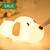 New Children's Jewelry, Toys and Kid Dog Toys Gifts 13 thumbnail