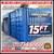 20 40 ft Cargo Container Storage Reefer Shipping Shed Sheds Containers 14 thumbnail