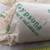 Gypsona Plaster Medical Bandage Fast Setting Cast 10cm / 4” Wide Rolls 2 thumbnail