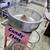 Gold Medal The Breeze #3030 Cotton Candy Machine w/ Pinkie Floss Cart 6 thumbnail