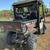 Trail Wagon 3 thumbnail