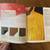 The Fashion Designer’s Textile Directory, Korea Reborn Book with DVD 8 thumbnail