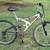 Kent Pro Ridge Runner Full Suspension Mountain Bike 1 thumbnail