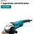 Makita GA7021 4 thumbnail