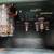 Bogner Shiva Amplifier 4 thumbnail