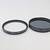 5 Photo Camera Quantaray Circular Polarizer Lens Filters 55-58mm 4 thumbnail