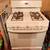Gas stove 1 thumbnail
