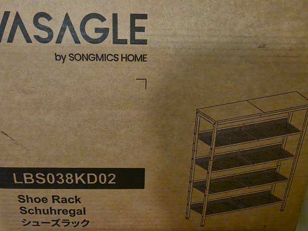 Vasagle 5 tier shoe rack 1