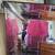 Antique etched frame extra large mirror 2 thumbnail