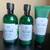 Body shop tea tree set 1 thumbnail