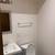 Work, Studio or Storage Space in  Evanston - bathroom, kitchenette 5 thumbnail