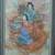 Barbara Wagner Signed Watercolor on Rice paper- Little Redbird- 15 thumbnail