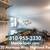2 Bedroom 1 BA in Highland Park, Nest Thermostat, 4 Weeks Free 1 thumbnail