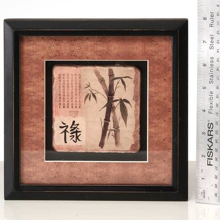 Old Asian Art 1