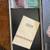 Vintage Pente Board Game: The Classic Game of Skill. No. 201,1982 4 thumbnail