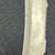 Hunting/Camping Survival Bowie Knife with Buck Accent and Sheath 4 thumbnail