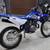 2005 Yamaha TTR125LE 9 thumbnail