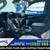 2024 Chevrolet Chevy Silverado 1500 LT Trail Boss Crew Cab Short Bed 19 thumbnail