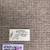 WOOL CARPET from $8.99 sq yd 6 thumbnail