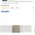 Origin 21 Waldorf 18-in 1 -Light Brushed Nickel Integrated LED Modern/ 22 thumbnail