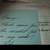 ***** Local Full Service DRYWALL Contractor(C-09)***** 10 thumbnail