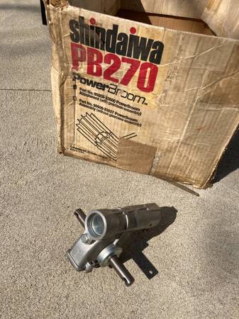 Shindaiwa Power Broom Gear Box 1