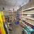 Lyons tool and steel racking 3 thumbnail
