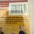 South Park, Sex and the City and Glee Complete DVD Sets -Sealed New 7 thumbnail