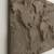 The Gray Planet World Map Wall Relief Bertrand Jayr Concrete (GFRC) 7 thumbnail