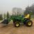 John Deere 650 2 thumbnail