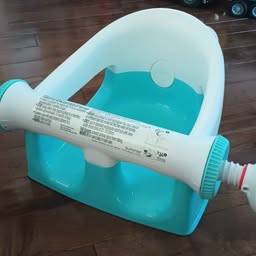 bath seat 1