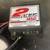 Two step module selector MSD PN 8739 2 thumbnail