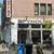 1728 3rd Ave, Large HW Corner 1BR in Stevens, Walk DT, Pets OK! 21 thumbnail