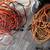 Extension Cords 2 thumbnail