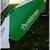 PRESIDENTE BEER PATIO TABLE CANVAS UMBRELLA 7 ' ADJUSTABLE 1 thumbnail