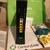 Century Link modem 3 thumbnail