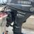 Boston Whaler 110 Sport Yamaha 25HP 7 thumbnail