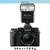 Flashpoint Zoom-Mini TTL R2 Flash for Fuji 6 thumbnail