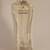 Victoria's Secret Dream Angels Heavenly Angel Mist 8.4 fl. oz - 80% Fu 2 thumbnail