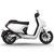 NIU NQi Sport Electric Scooter 15 thumbnail