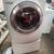 Washer & dryer 1 thumbnail