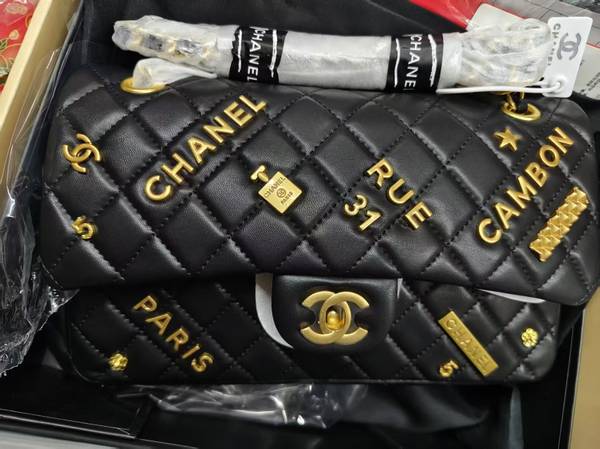 chanel bag replica 1