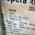 28.7" FREEZER s/s 1 Door by Supera - 9/2014 Model 8 thumbnail